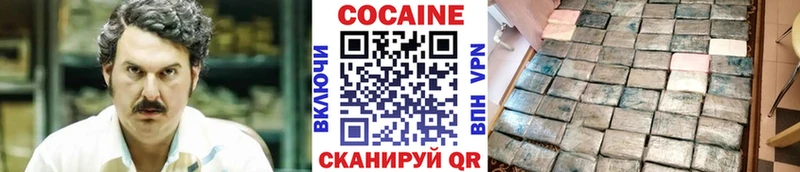 Сколько стоит Рязань Альфа ПВП  Галлюциногенные грибы  Cocaine  Бошки Шишки 