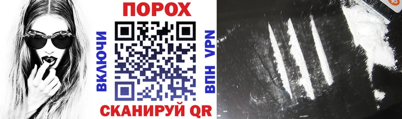 АМФ 97%  закладки  Рязань 