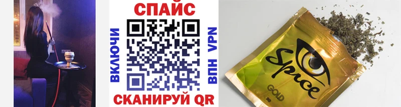 БУТИРАТ 1.4BDO  наркота  Рязань 