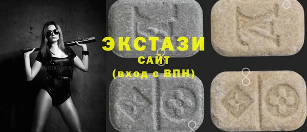 крисы Абаза