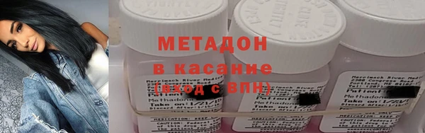 крисы Абаза