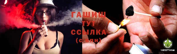 каннабис Алексин