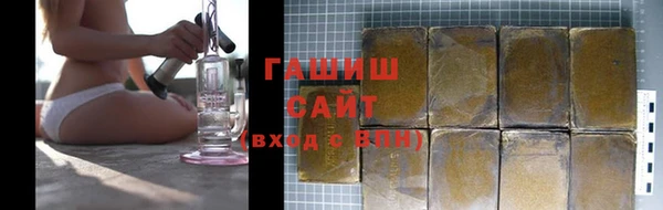 крисы Абаза