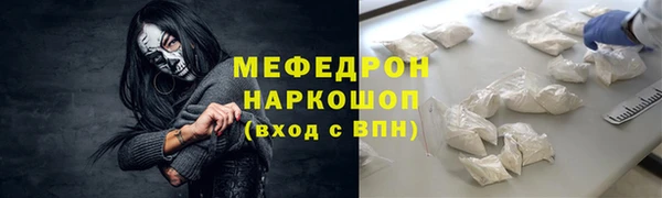 каннабис Михайлов