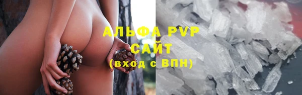 марки nbome Абдулино