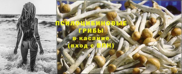 каннабис Алексин