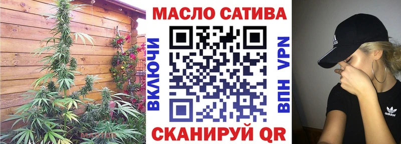 продажа наркотиков  Рязань  Дистиллят ТГК концентрат 